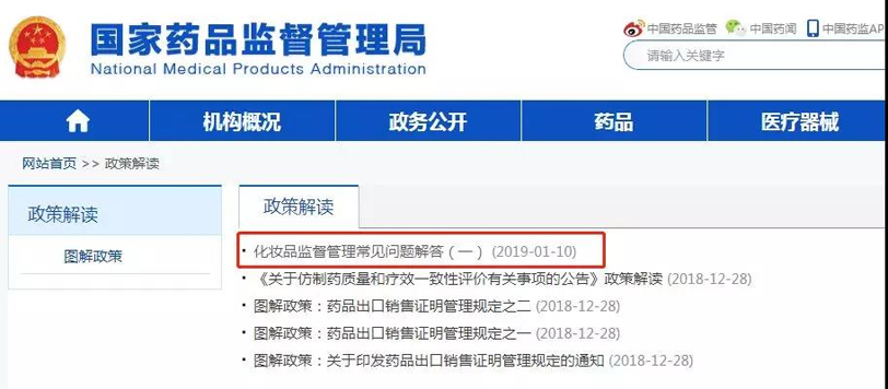 圖片3.png