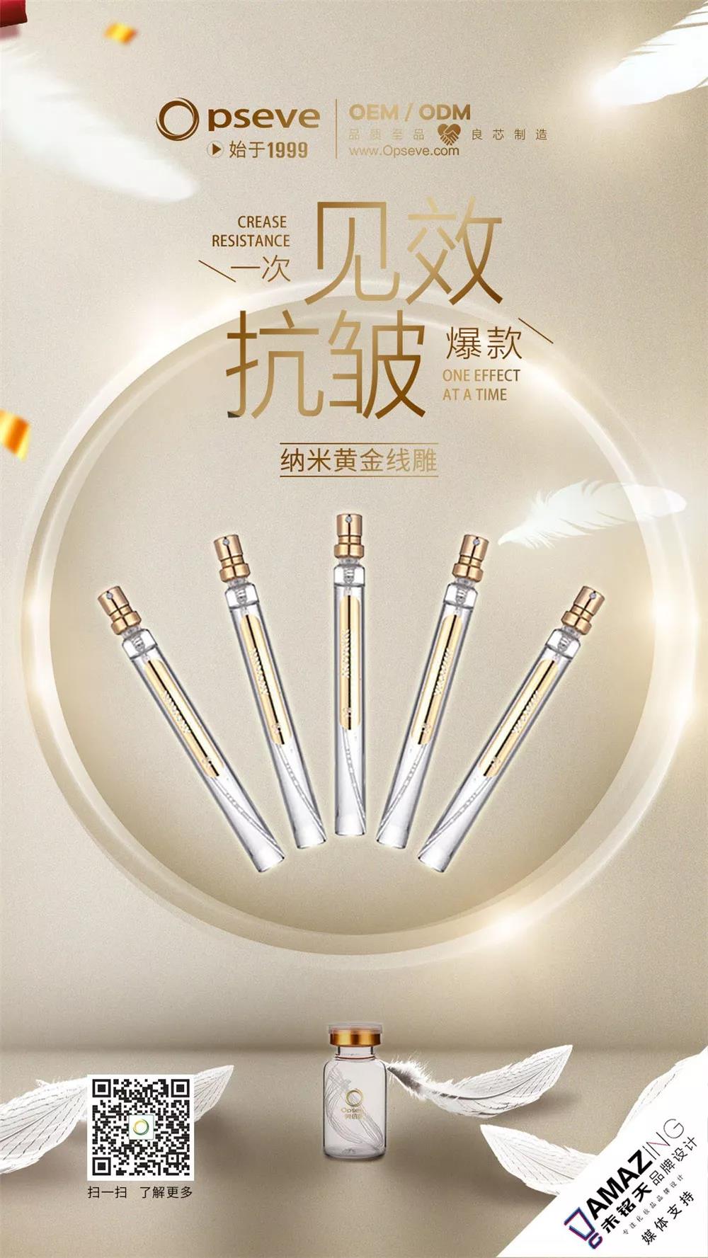 微信圖片_20190304110003.jpg
