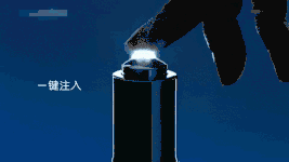 640 (1).gif