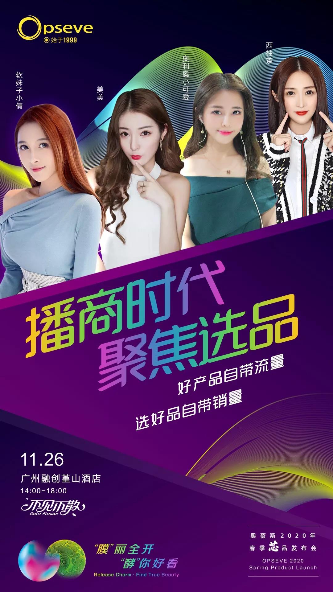 微信圖片_20191119164245.jpg