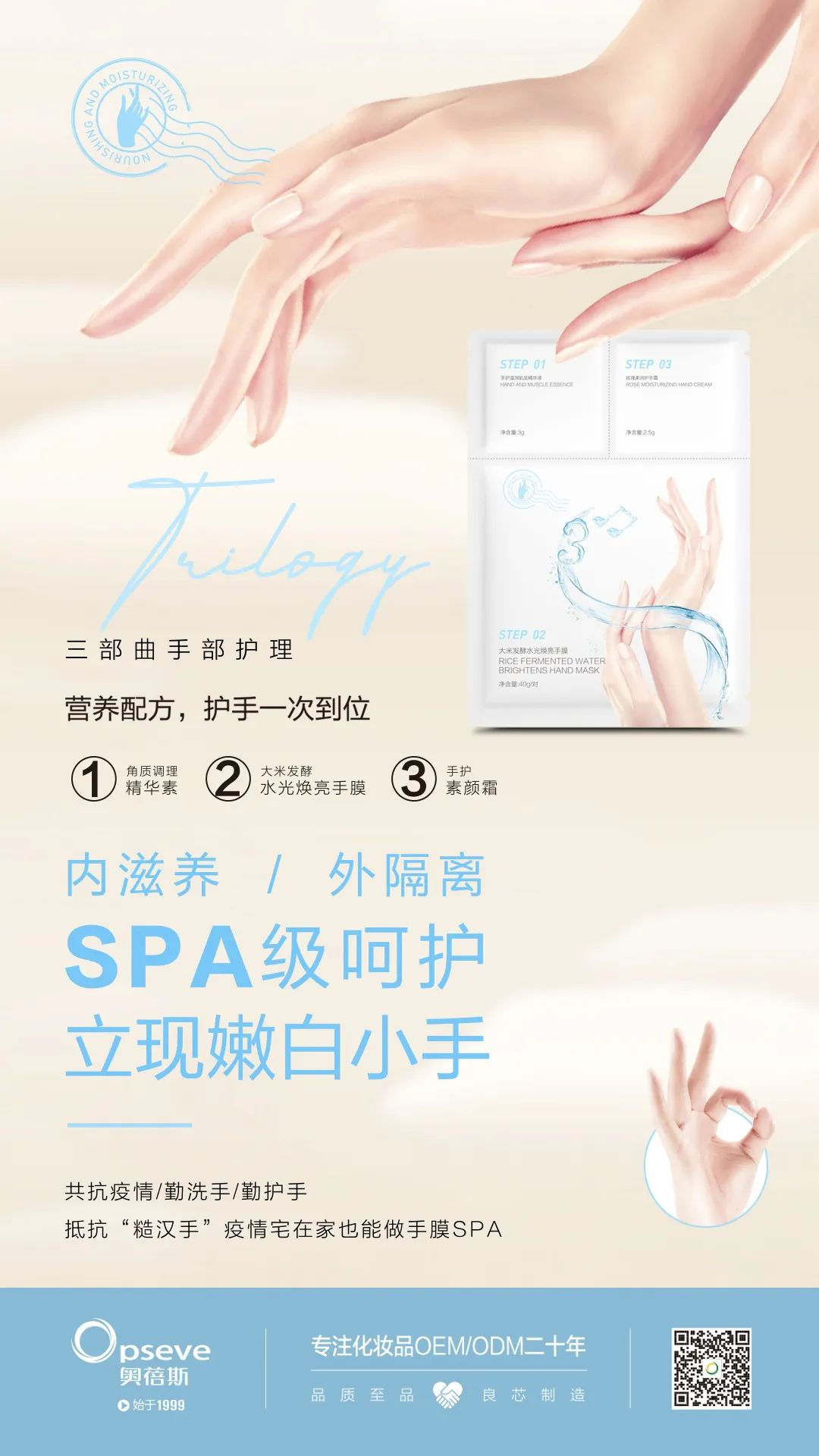 圖片7.png