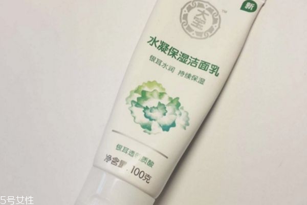 一瓶洗面奶可以用多久 洗面奶用多久最合適