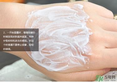 奧蓓斯檸檬排毒膏怎么樣_好用嗎