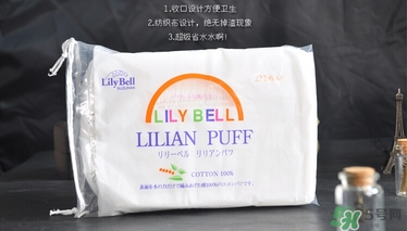 奧蓓斯檸檬排毒膏怎么樣_好用嗎