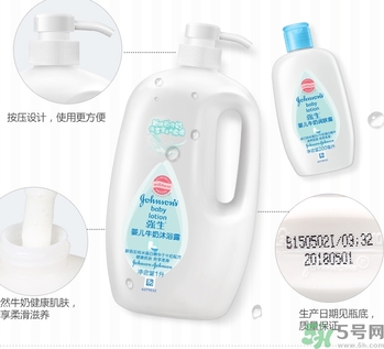 沐浴露可以洗臉嗎？用沐浴露洗臉會怎樣？