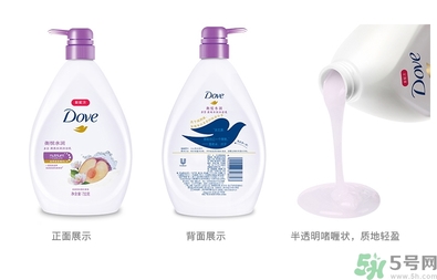 沐浴露可以洗臉嗎？用沐浴露洗臉會怎樣？