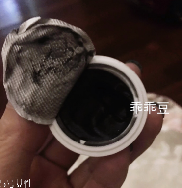 奧蓓斯澄凈亮顏面膜多少錢 清潔保濕面膜