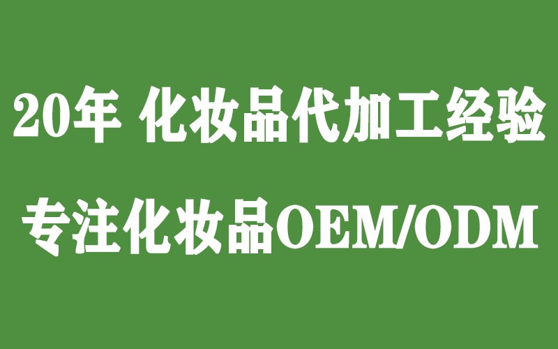 奧蓓斯蠶絲面膜多少錢(qián)有幾片?奧蓓斯蠶絲面膜價(jià)格
