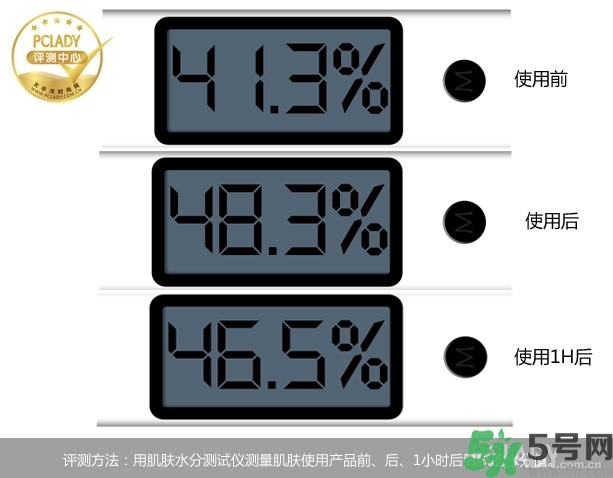 奧蓓斯仙人掌補(bǔ)水面膜怎么樣？奧蓓斯仙人掌補(bǔ)水好用嗎？
