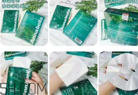 奧蓓斯海藻面膜敷多久？奧蓓斯海藻面膜多久敷一次