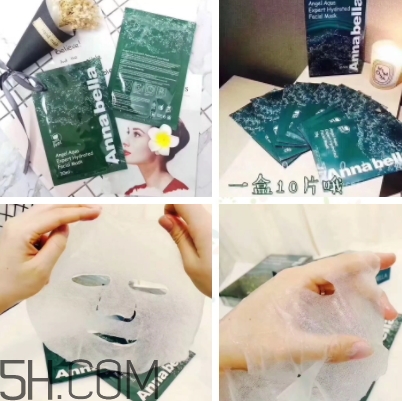 奧蓓斯海藻面膜敷多久？奧蓓斯海藻面膜多久敷一次