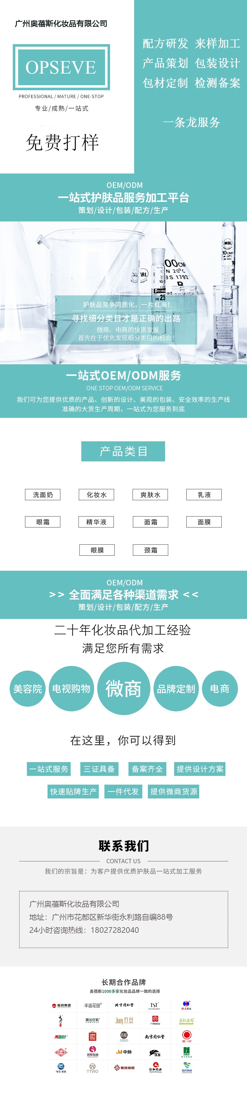 未標題-1.jpg