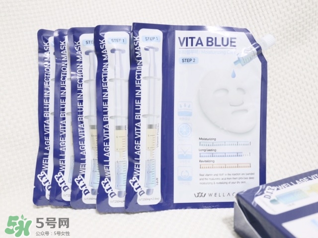 奧蓓斯針劑面膜怎么用_奧蓓斯針劑面膜使用方法