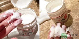奧蓓斯酸奶面膜怎么樣？