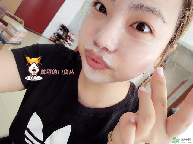 奧蓓斯酸奶面膜怎么樣？