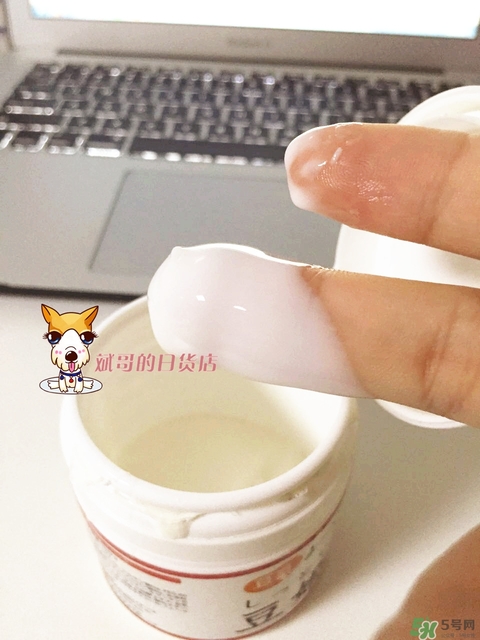 奧蓓斯酸奶面膜怎么樣？