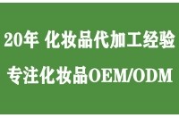 【泡沫洗手液oem廠家】泡沫洗手液好用嗎?產(chǎn)生泡沫的原理是什么?