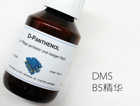 原液一次的使用量是多少？