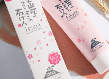 潔面膏多久用一次？潔面膏可以天天使用嗎？