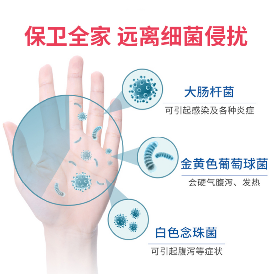 微信圖片_20201016170854.png