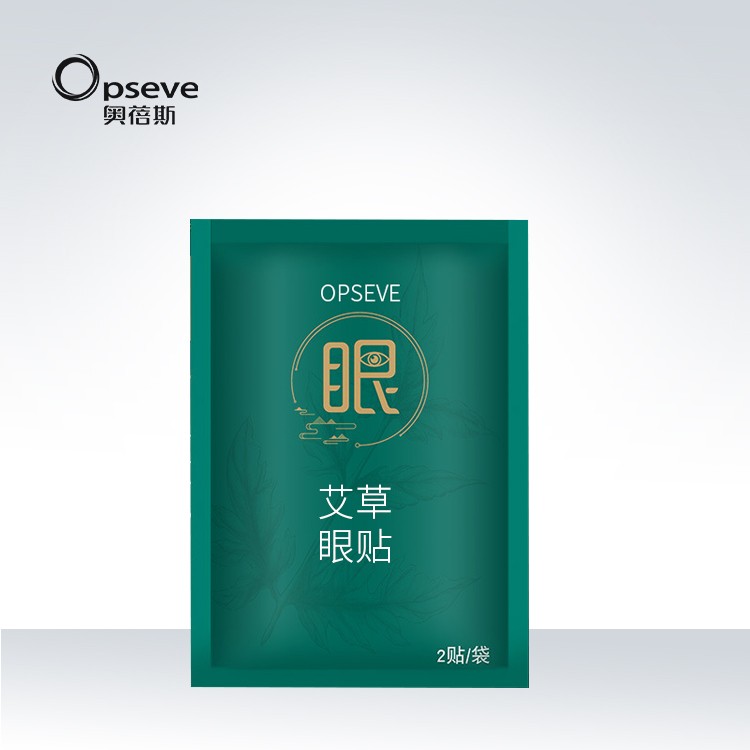 中藥眼貼OEM代加工