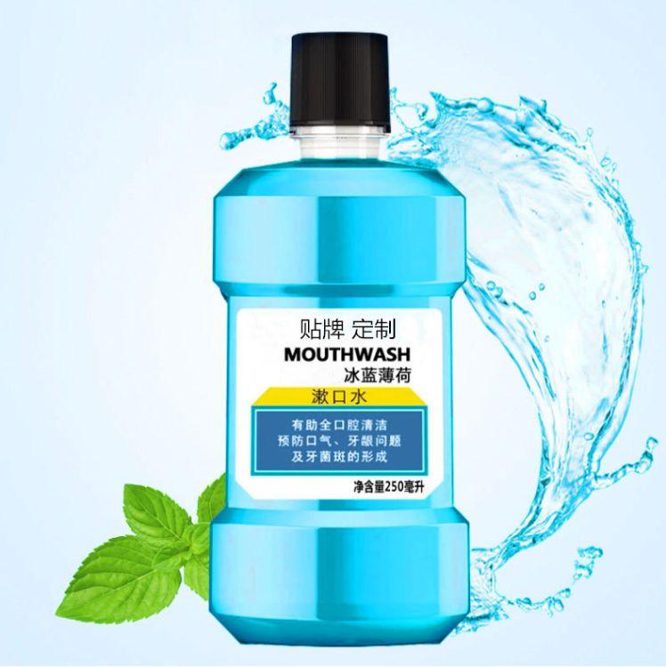 【漱口水代加工】使用漱口水的注意事項，每個人都該了解！