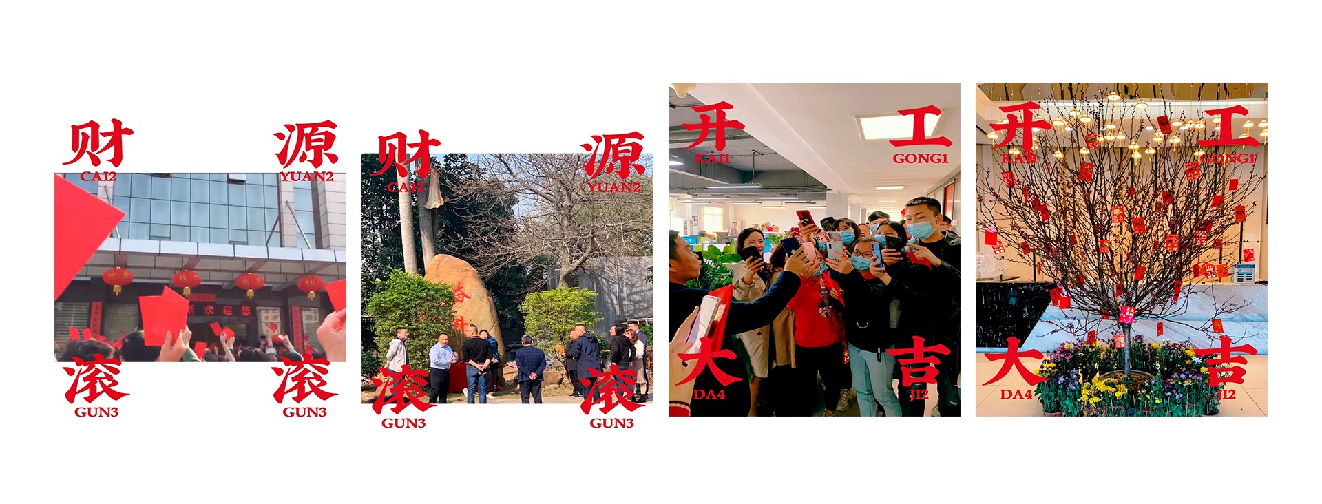 未標(biāo)題-1.jpg