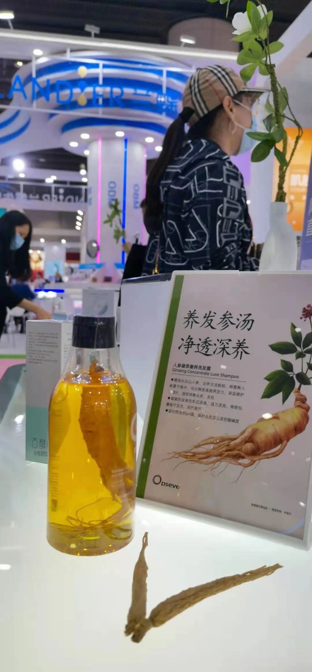 微信圖片_20210313211132.jpg