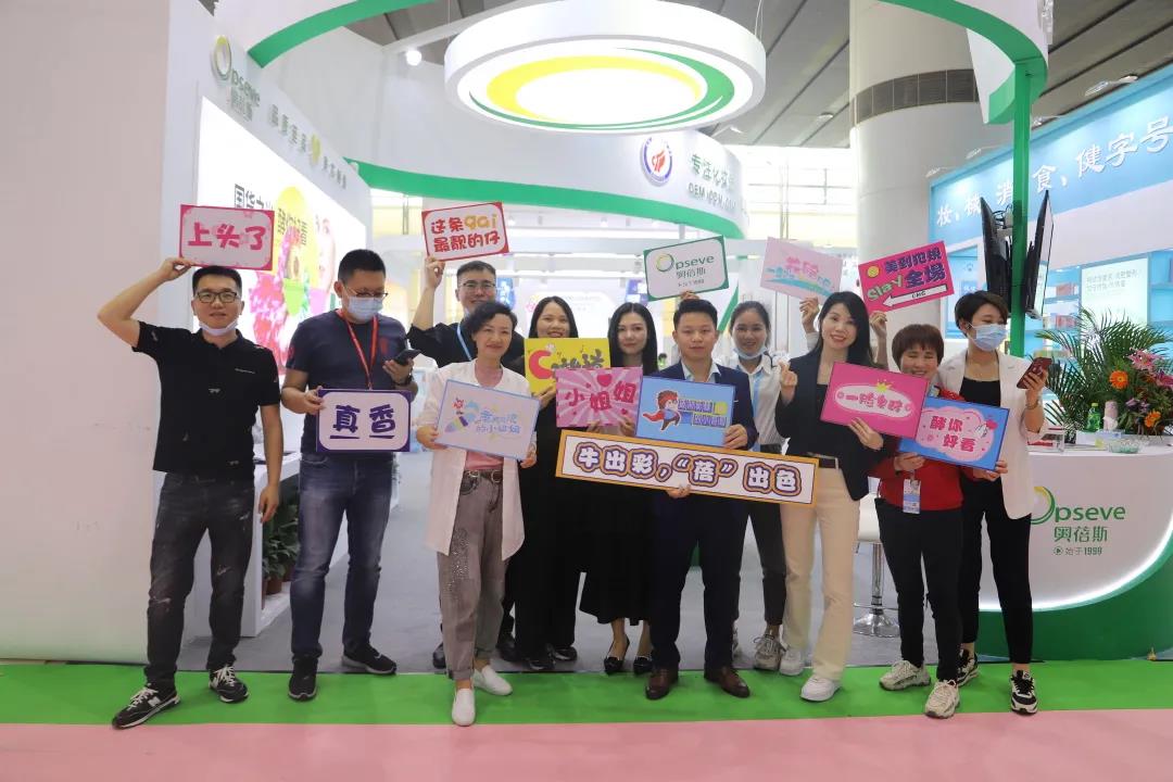 這家“國(guó)貨美妝加速器”工廠，酵你好看！