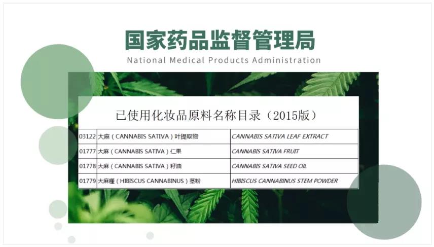 微信圖片_20210317164808.jpg