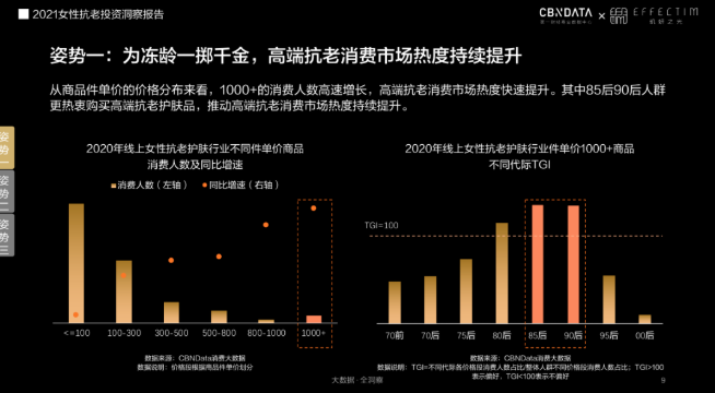 微信圖片_20210317203811.png
