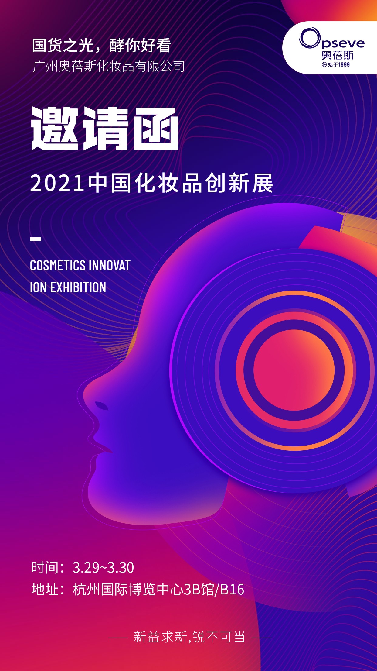 微信圖片_20210320143418.jpg