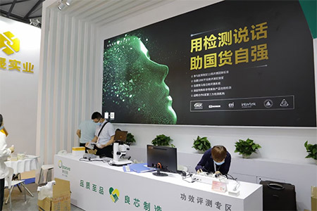 2021上海美博會-廣州奧蓓斯要做膠囊化妝品的“老大”